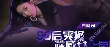 Bạn gái lén địt bạn trai của tôi