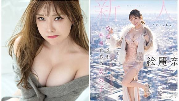 Bộ phim nóng bỏng FSDSS 644 của cô nàng quyến rũ